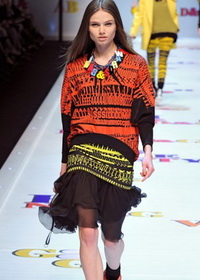 кардиганы сезон 2012 Missoni кардиганы сезон 2012 Missoni